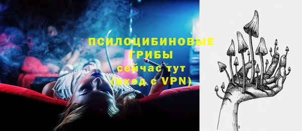 кокаин колумбия Алексеевка