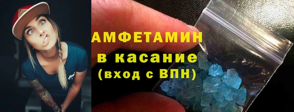 соль курить ск Алексин