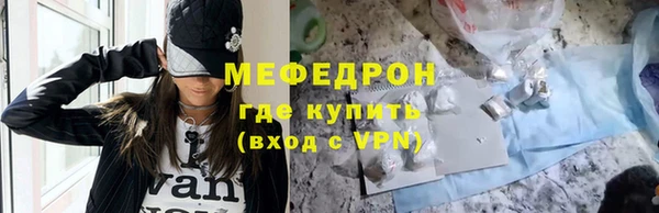 марки lsd Аркадак