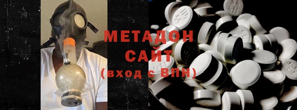 соль курить ск Алексин