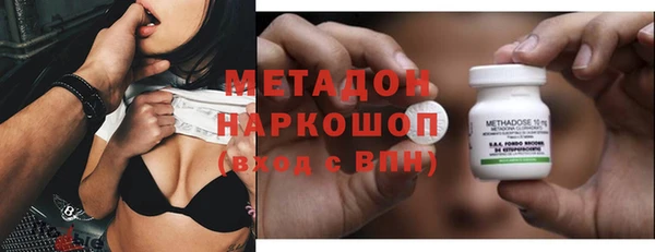 дурь Алзамай