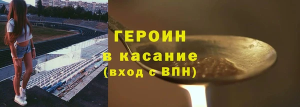 соль курить ск Алексин