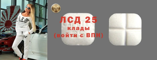 соль курить ск Алексин