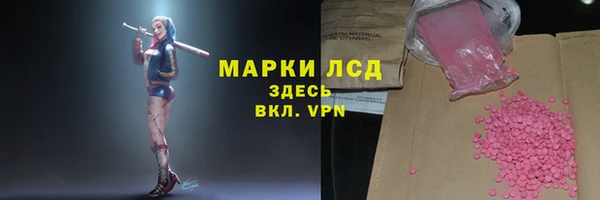 соль курить ск Алексин