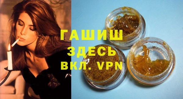 дурь Алзамай