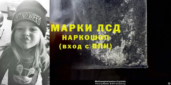 дурь Алзамай