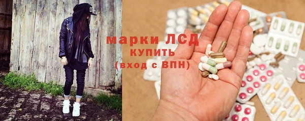 дурь Алзамай