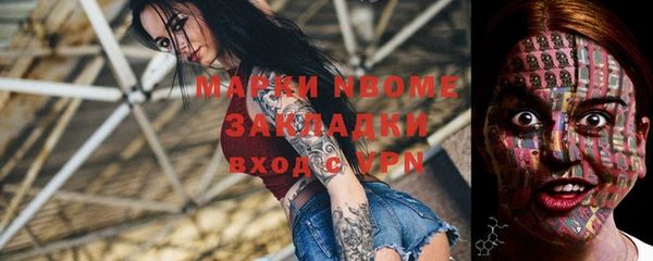 кокаин колумбия Алексеевка