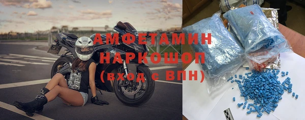 дурь Алзамай