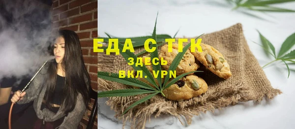 кокаин колумбия Алексеевка